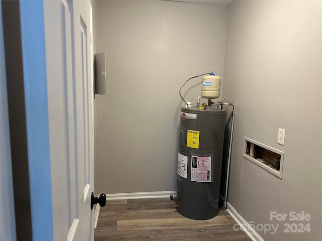 utilities with water heater