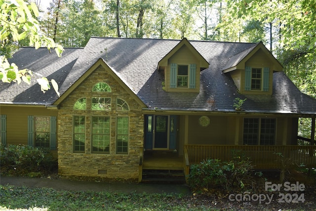 view of front of home with covered porch