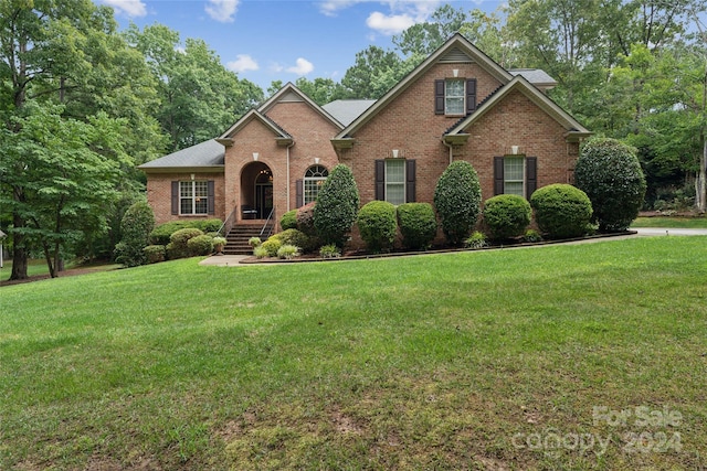 front of property with a front yard