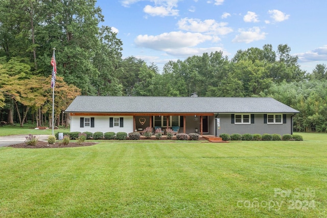 ranch-style house with a front yard