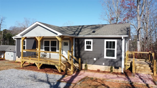 view of front of house with covered porch