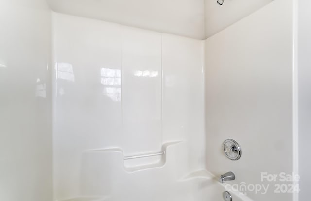 room details with  shower combination