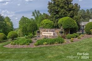 104 Deep Water Ln Unit 4, Connelly Springs, NC 28612