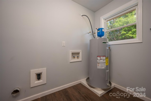 utility room with water heater