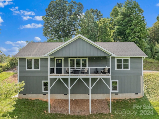 view of rear view of property