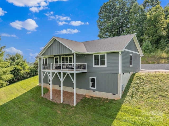 exterior space featuring a front lawn