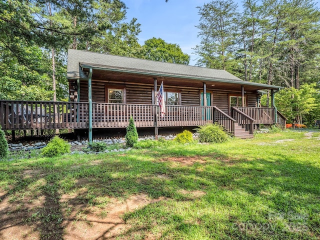 log-style house with a front lawn