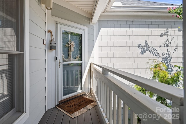 view of entrance to property