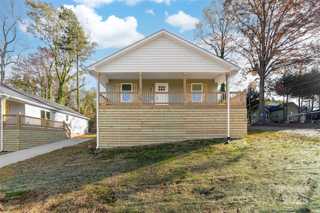 exterior space featuring a lawn