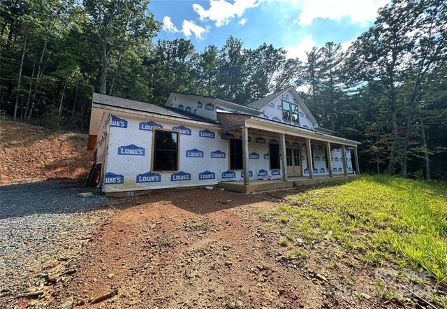 view of front of home with covered porch