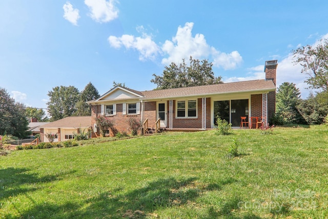 ranch-style house with a front yard