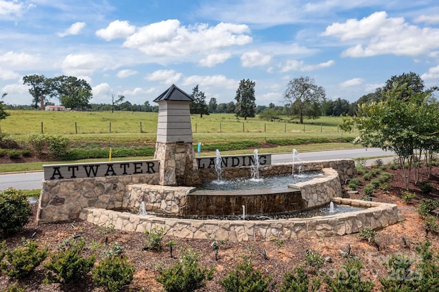 exterior space with a rural view