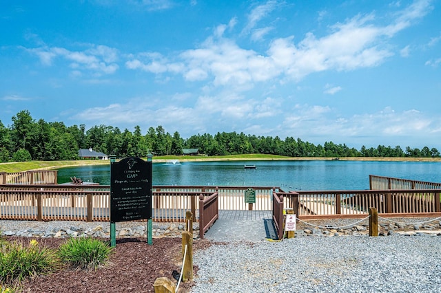 478 Lakeside Trl, Nebo, NC 28761