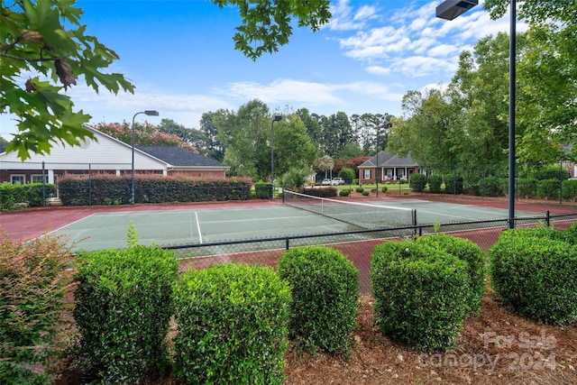 view of sport court