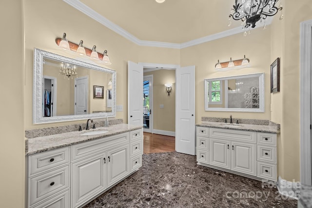 4364 Hager Mountain Ln, Iron Station, NC 28080 - photo 12