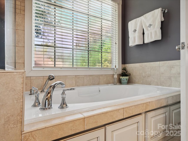 bathroom featuring a bath