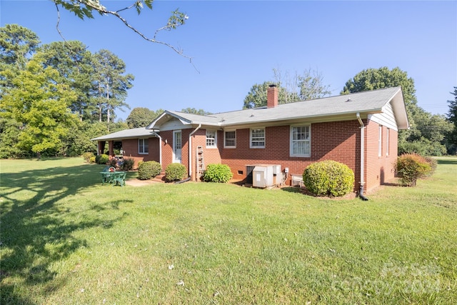 exterior space with a front yard