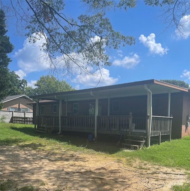 exterior space featuring a porch