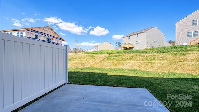 view of yard with a patio area