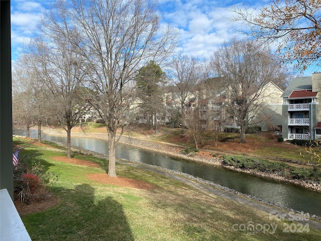 view of yard with a water view