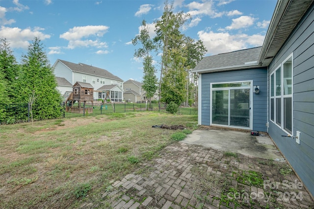 view of yard with a patio