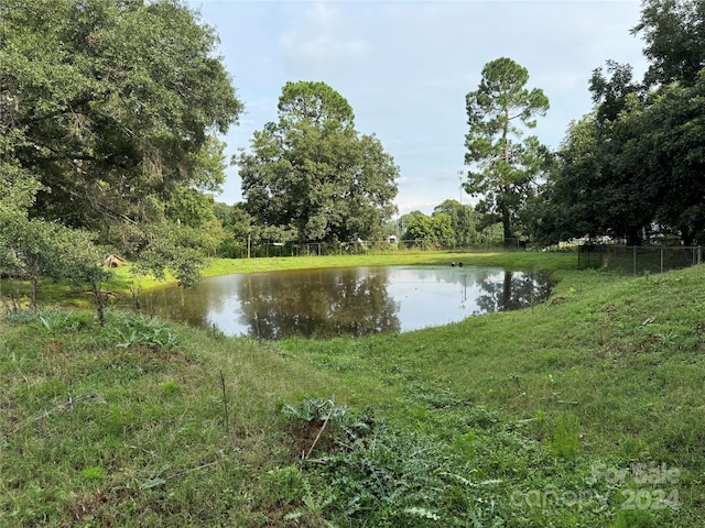 4539 S New Hope Rd, Gastonia, NC 28056 - property view of water