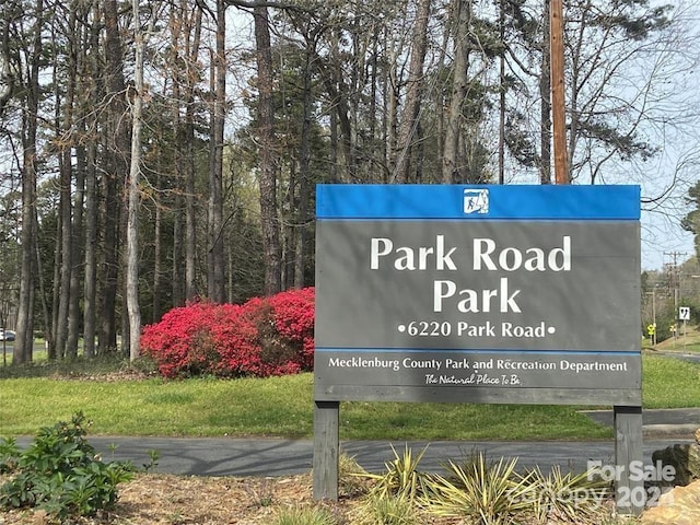 view of community sign