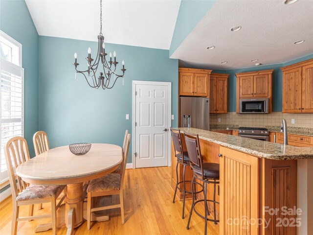 209 Velvet Ln, Weaverville, NC 28787 - photo 17