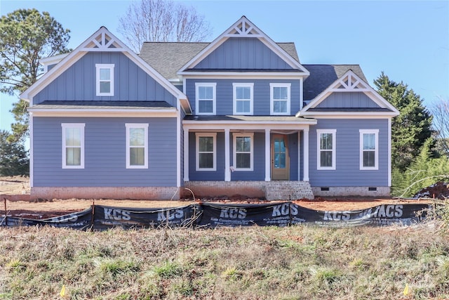 view of front of home featuring covered porch