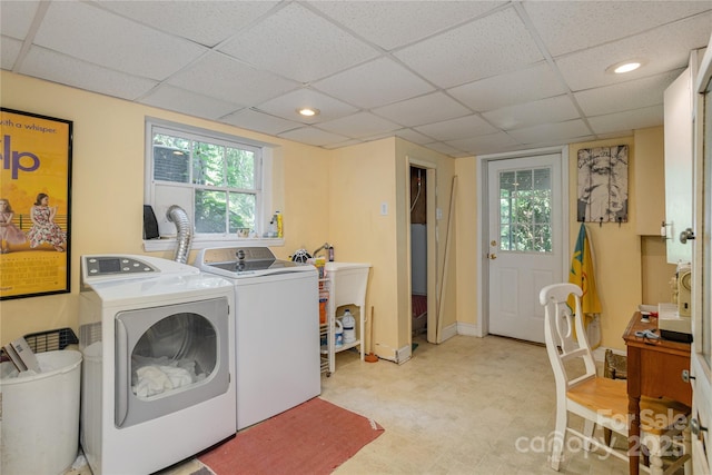 laundry area with washer and dryer