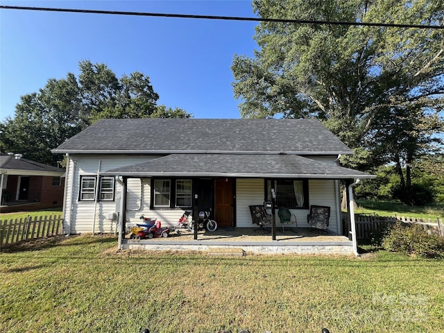 view of front of home with a front lawn