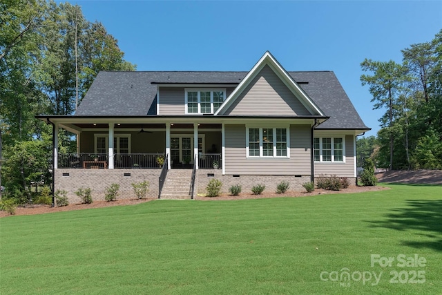 view of front of property featuring a shingled roof, a front yard, covered porch, and crawl space