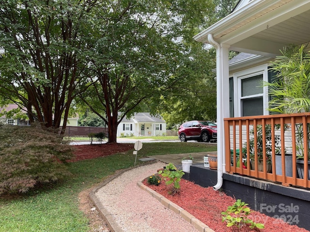 view of yard