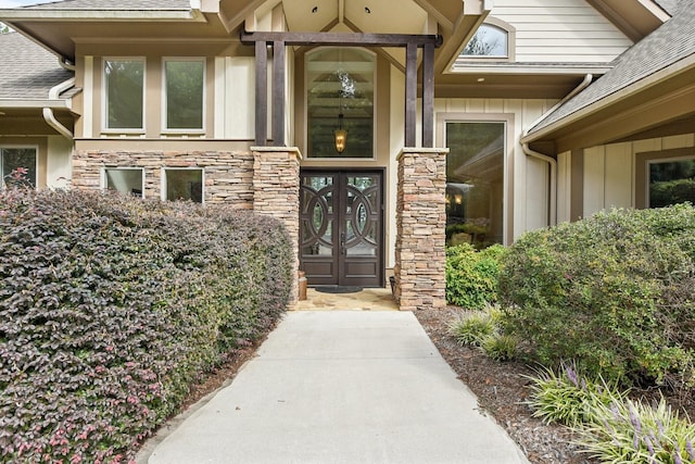 view of exterior entry with french doors