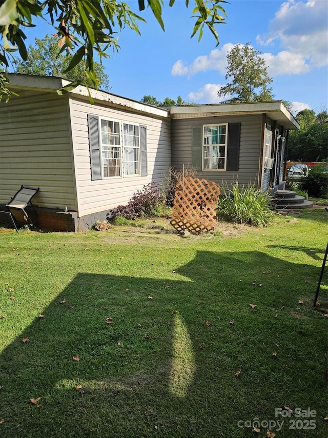 exterior space with a front yard