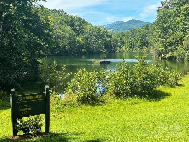 property view of water with a mountain view