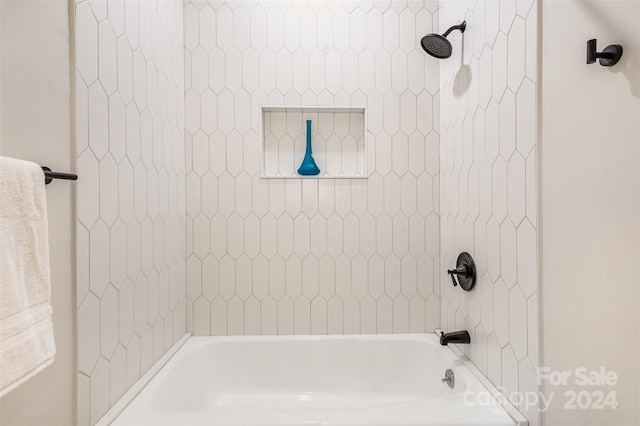 full bathroom featuring shower / washtub combination