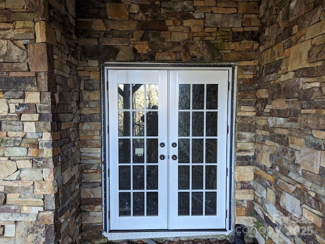 view of exterior entry with french doors