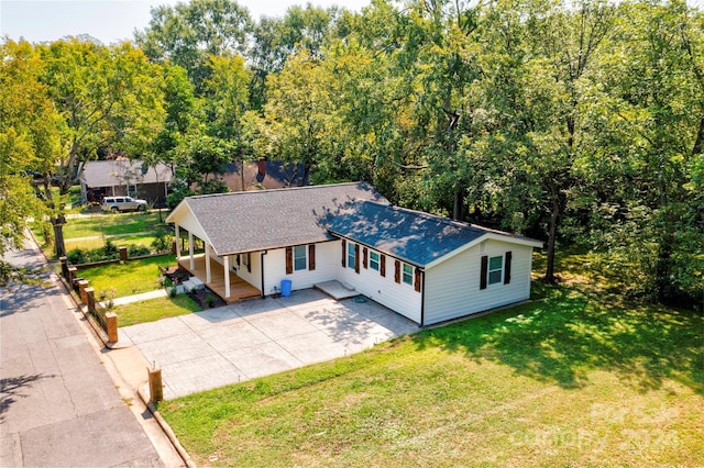 exterior space featuring a front yard