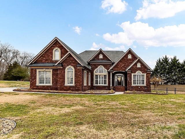 view of front facade with a front lawn