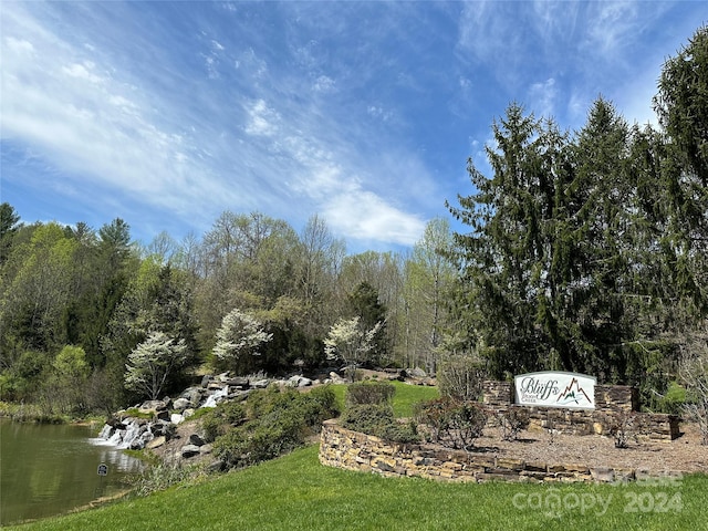 Listing photo 2 for 0 Collette Ridge Cir Unit 141, Collettsville NC 28611