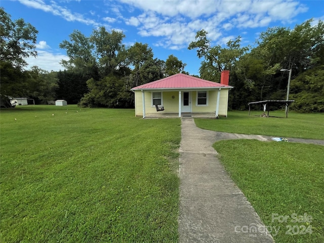 view of yard