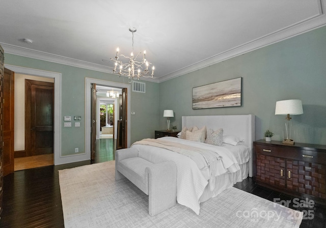10310 Wildlife Rd, Charlotte, NC 28278 - photo 15