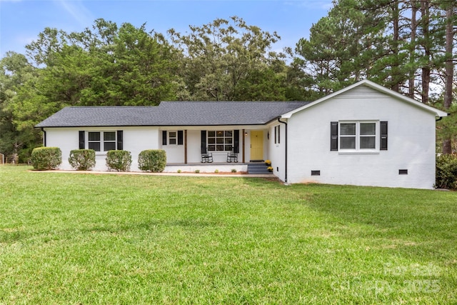 ranch-style home featuring a porch and a front lawn