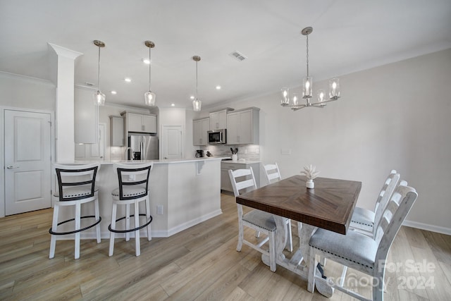 1816 Teachers House Rd NW, Concord, NC 28027 - photo 13