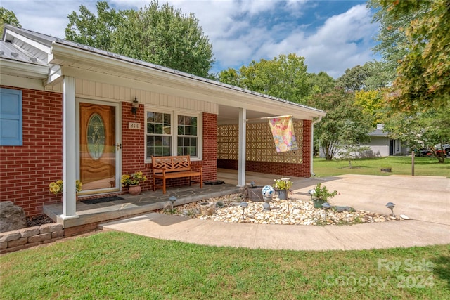 exterior space featuring a yard