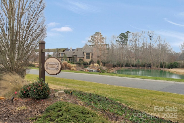 Listing photo 2 for 405 Creeping Cedar Ct, Waxhaw NC 28173