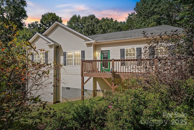 36 Forest Ridge Dr, Asheville, NC 28806 - photo 36