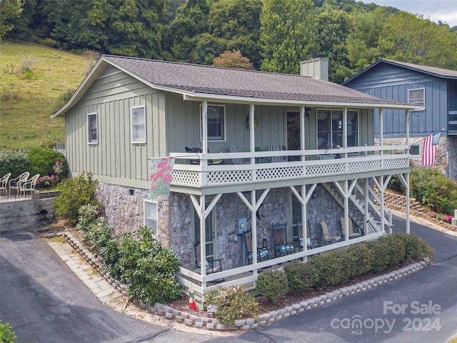 exterior space with covered porch