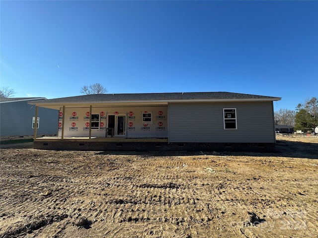 back of house with covered porch